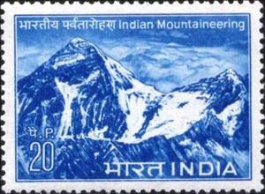 Stamp, 15th Anniv of India Mountaineering Foundation-Mount Everest, India,  , Mountain Climbing, Mountains