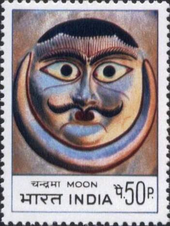 Moon (indian mask)