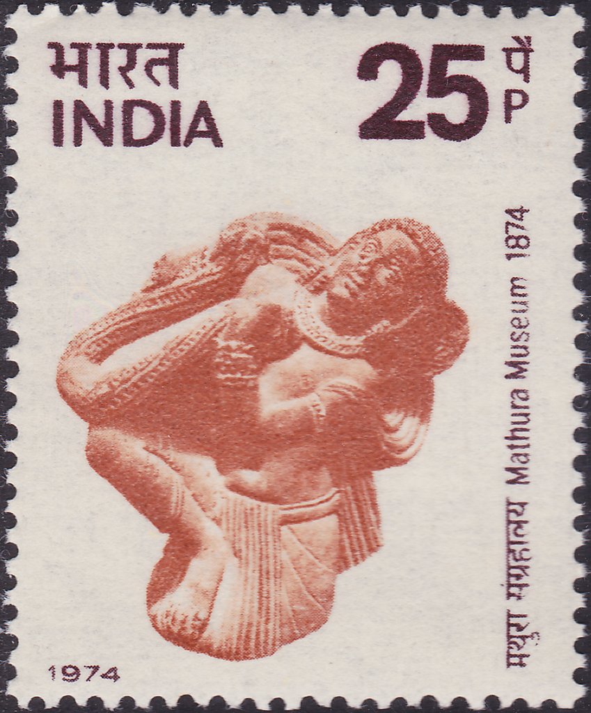 Vidyadhara with garland (Mathua museum)