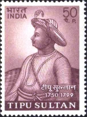Tipu Sultan (1750-99)