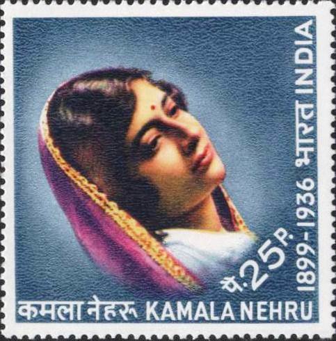 Kamala Nehru (1899-1936)