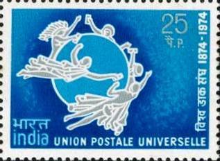 UPU emblem