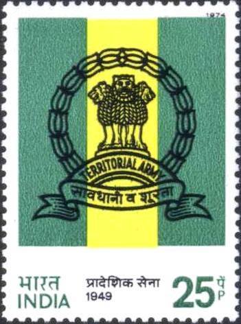 25th Anniv of Indian Territorial Army - Emblem