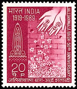 50th Anniv of Jallianwala Bagh Massacre, Amritsar