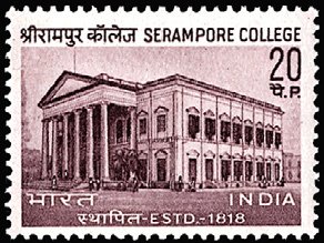 150th Anniv of Serampore College