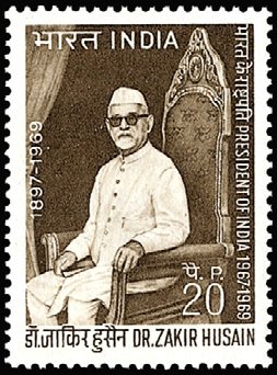 Stamp, Zakir Husain, India,  