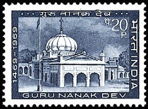 500th Birth Anniv of Guru Nanak Dev - Relgious Leader