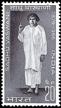 90th Birth Anniv of Sadhu Vaswani - Educationalist