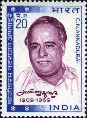 1st Death Anniv of Conjeevaram Natrajan Annadurai-Statesman