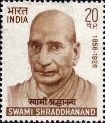 Swami Shraddhanand - Social Reformer