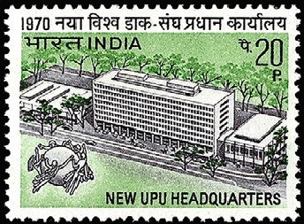 New UPU Headquarters, Berne