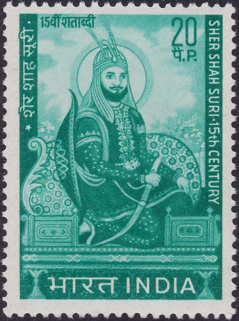 Sher Shah Suri - 15th Century Ruler
