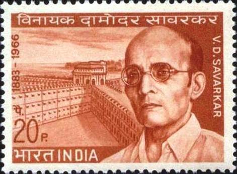 Vinayak Damodar Savarkar - Patriot