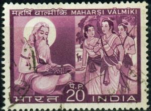 Stamp, Maharsi Valmiki - Ancient Author, India,  , Authors