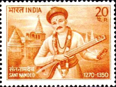 700th Birth Anniversary of Sant Namdeo - Mystic