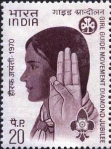 Stamp, Diamond Jubilee of Girl Guide Movement in India, India,  , Scouting, Hands, Anniversaries and Jubilees