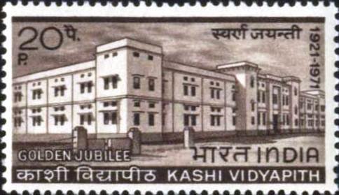 50th Anniv of Kashi Vidyapith University at Benares