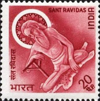 Sant Ravidas (15th century)