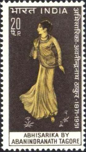 Stamp, Birth Centenary Abanindranath Tagore -  Abhisarika by Tagore, India,  , Paintings, Painters