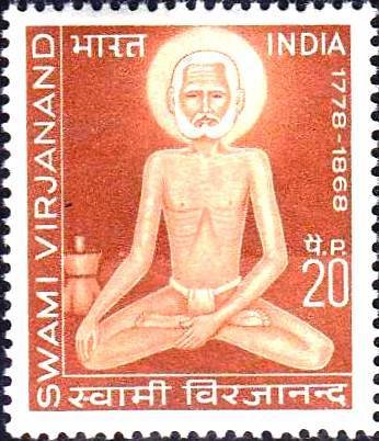 Swami Virjanand (1778-1868)