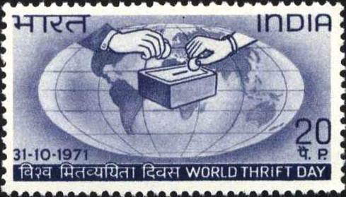 Stamp, Hands saving money and Globe, India,  
