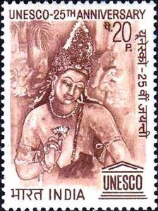 Stamp, 25th Anniv UNESCO - Bodhisatva Padampani from Ajanta, India,  , UNESCO