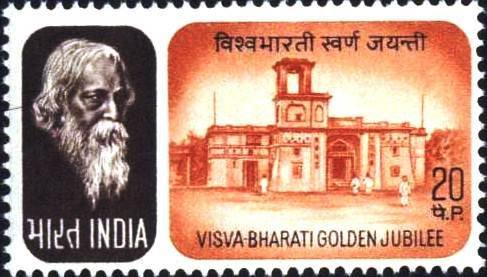 50th Anniv of Visva-Bharati University