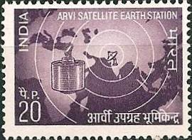1st Anniv of Arvi Satellite Earth Station