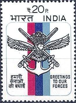 Inter-Services Crest