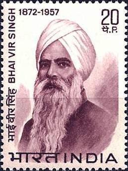 Birth Centenary Bhai Vir Singh (1872-1957) - Poet