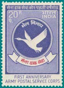 1st Anniv of Army Postal Service Corps - Emblem