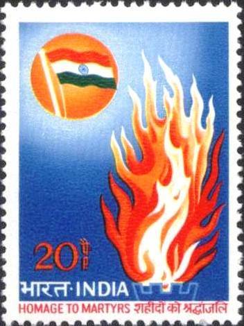 Flame and Flag of India