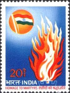 Stamp, Flame and Flag of India, India,  
