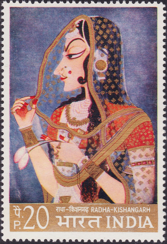 Radha-Kishangarh by Nihal Chand (1778)