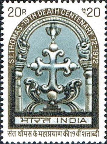 19th Death Centenary St. Thomas - Stone Cross