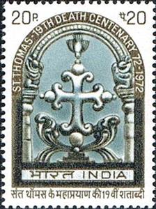 Stamp, 19th Death Centenary St. Thomas - Stone Cross, India,  , Religion