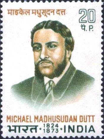 Michael Madhusudan Dutt (1824-1873)