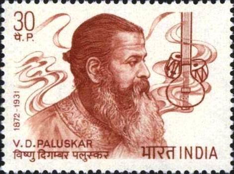 Vishnu Dingambar Paluskar (1872-1931)