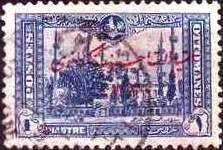 Stamp, Overprint on Mosque of Sultan Ahmed, Turkey,  
