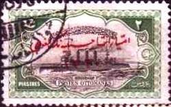 Overprint on Cruiser "Hamidie"