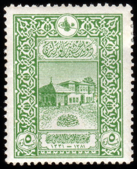 Post Office in Istanbul