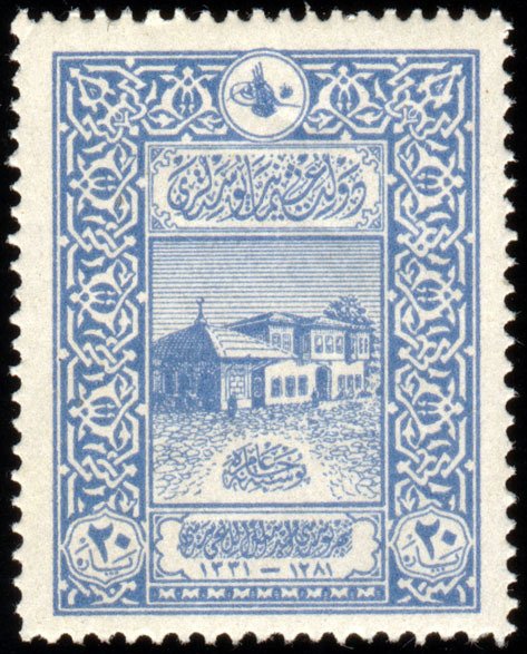 Post Office in Istanbul
