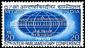 Inter-Parliamentary Conference