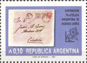Stamp, 1925 Cordoba - Villa Dolores, Argentina,  , Aviation
