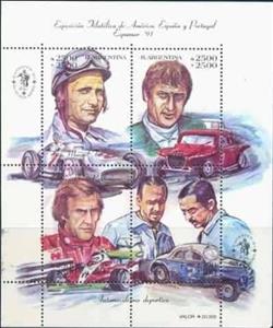 Souvenir Sheet, Drivers, Argentina,  , Motor Racing