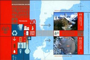 Souvenir Sheet, Preservation of Polar Areas and Glaciers, Argentina,  , Glaciers