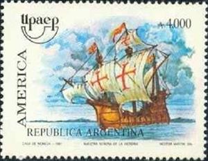 Stamp, Ntra. Señora de la Victoria, Argentina,  , Sailing