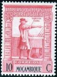 Vasco da Gama (1469-1524)