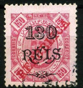 Stamp, King Carlos I., Mozambique,  