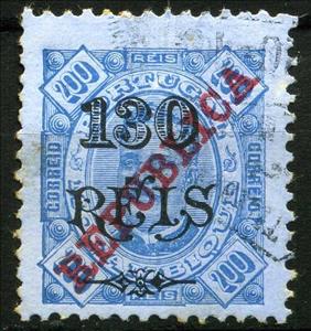 Stamp, King Carlos I., Mozambique,  